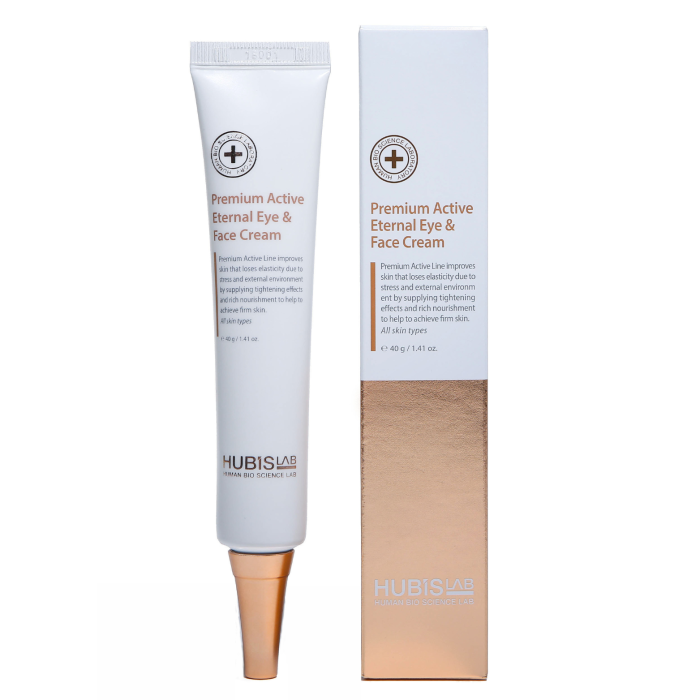 HUBISLAB PREMIUM ACTIVE PAAKIŲ IR VEIDO KREMAS HUBISLAB PREMIUM ACTIVE PAAKIŲ IR VEIDO KREMAS