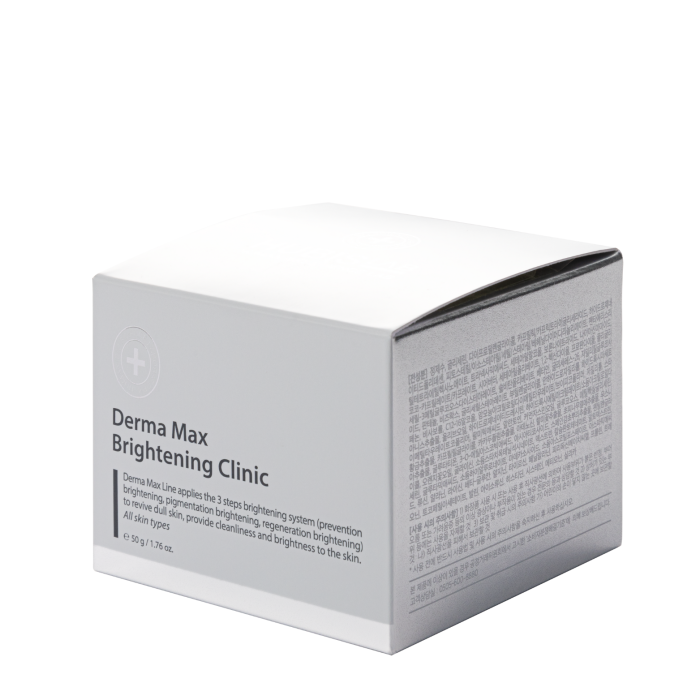 HUBISLAB DERMA MAX CLINIC ŠVIESINAMASIS KREMAS