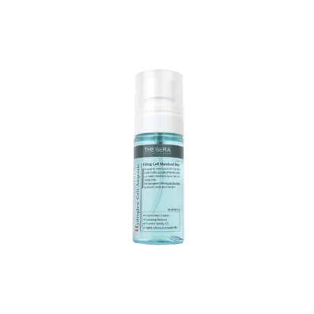 THESERA HYDROGLOW CELL SERUMAS, 50 ML
